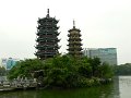 Guilin (034)